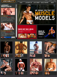 Jockbutt.com features the hottest Male Muscle Models posing in jockstraps, speedos, and thongs.